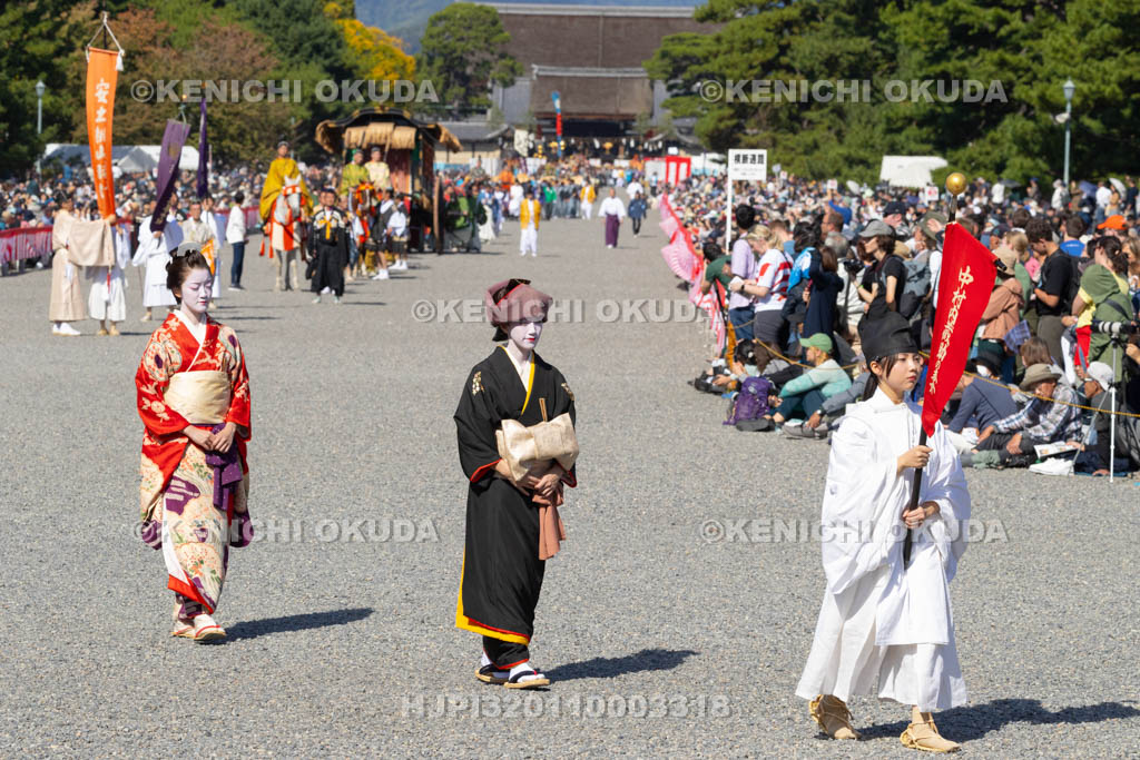 京都府　平安神宮　時代祭　神幸列行在所進発