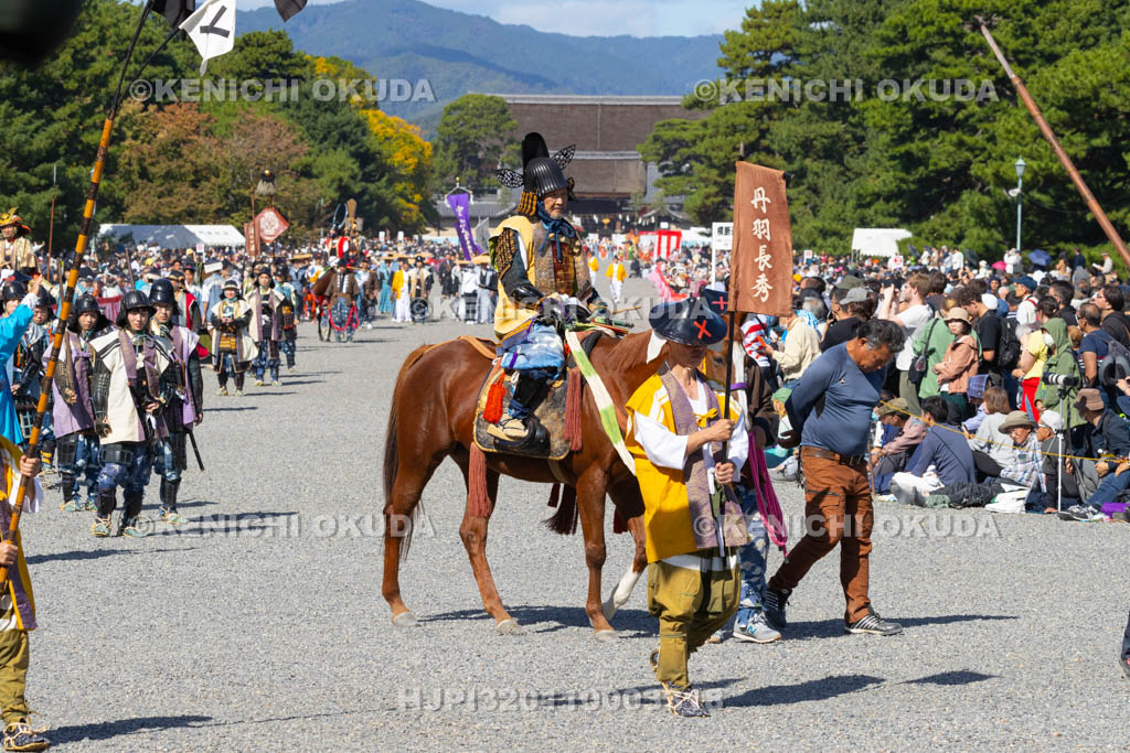 京都府　平安神宮　時代祭　神幸列行在所進発
