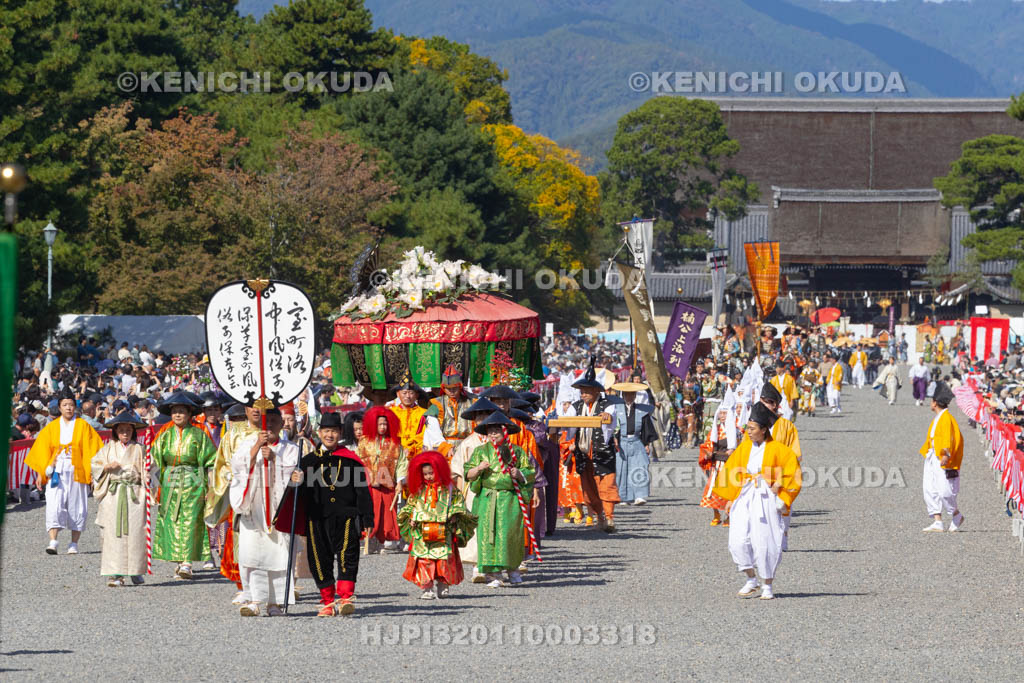 京都府　平安神宮　時代祭　神幸列行在所進発