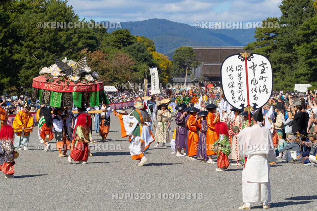 京都府　平安神宮　時代祭　神幸列行在所進発