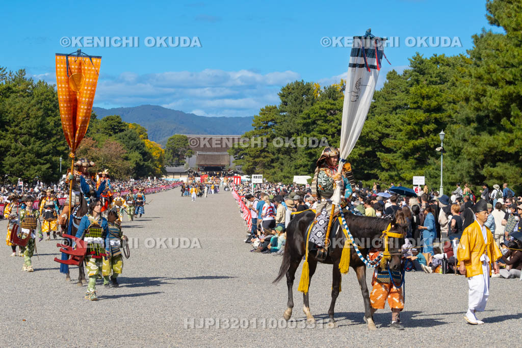 京都府　平安神宮　時代祭　神幸列行在所進発