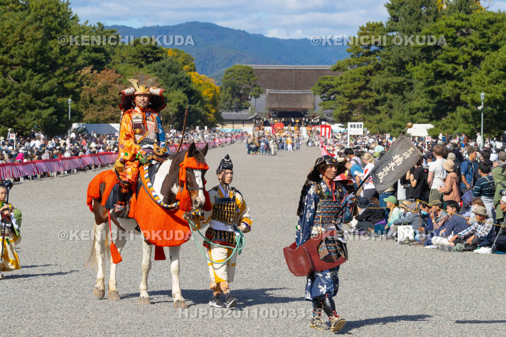 京都府　平安神宮　時代祭　神幸列行在所進発