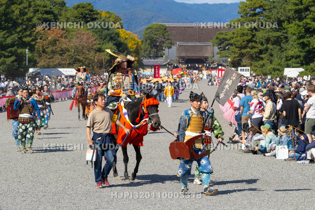 京都府　平安神宮　時代祭　神幸列行在所進発