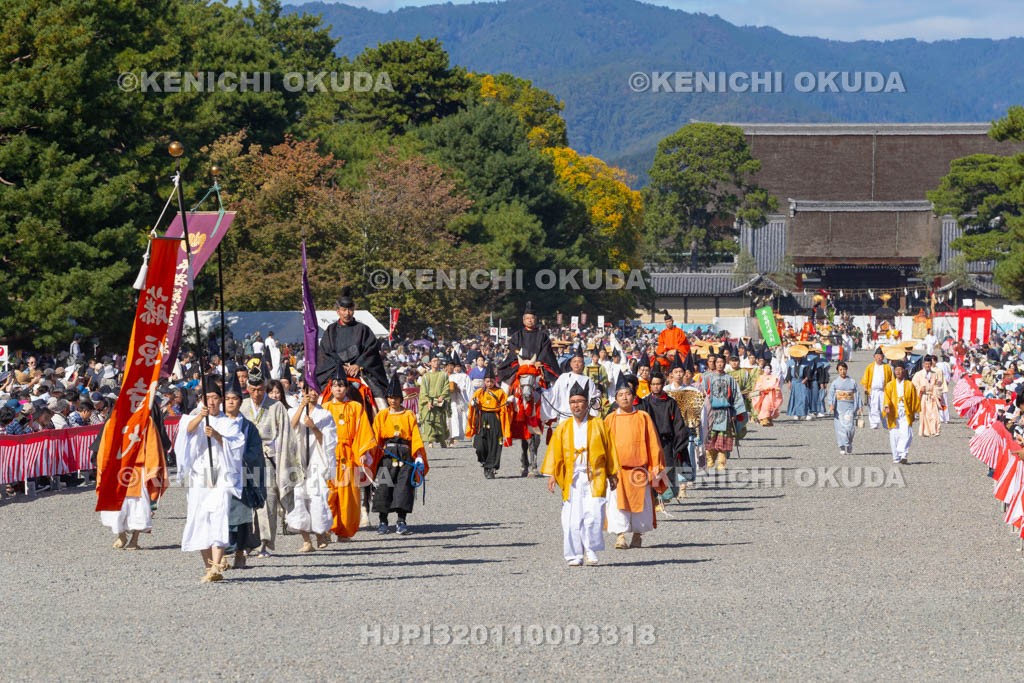 京都府　平安神宮　時代祭　神幸列行在所進発