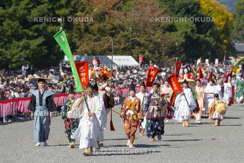 京都府　平安神宮　時代祭　神幸列行在所進発