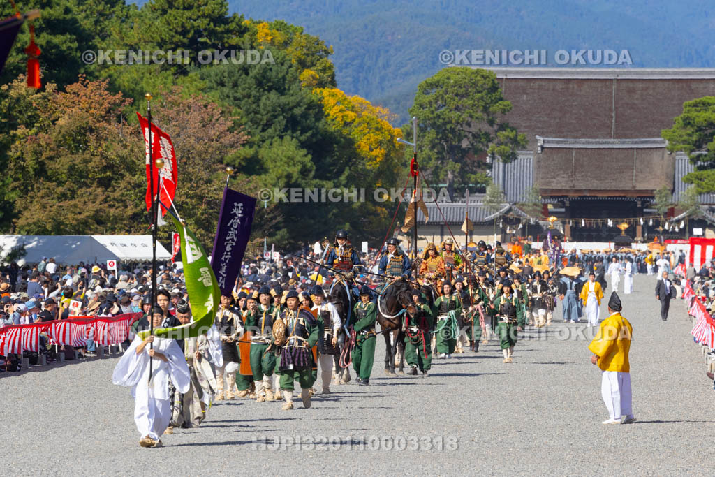 京都府　平安神宮　時代祭　神幸列行在所進発