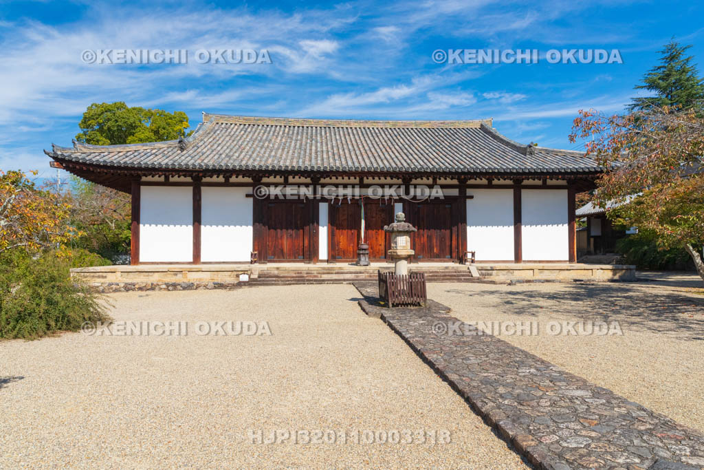 奈良県　新薬師寺　本堂（国宝）