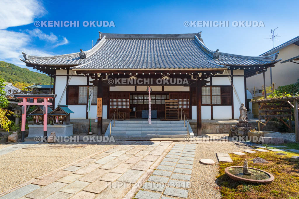 奈良県　不空院