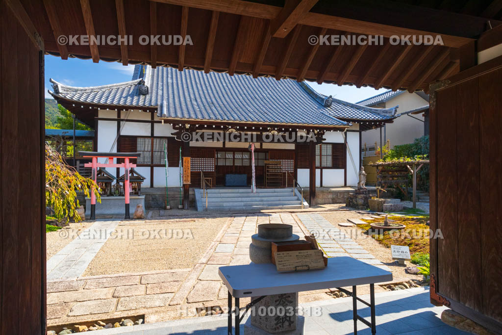 奈良県　不空院