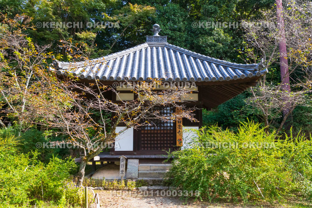 奈良県　白毫寺　御影堂
