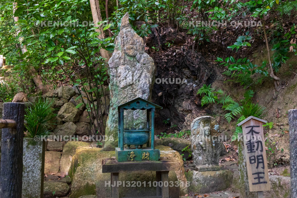 奈良県　白毫寺　不動明王