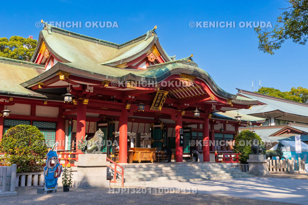 兵庫県　西宮神社　拝殿