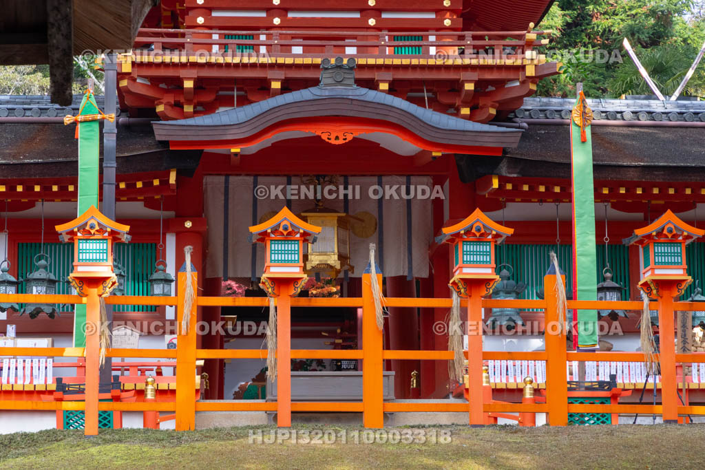 奈良県　春日大社　 新嘗祭　懸税（かけぢから）