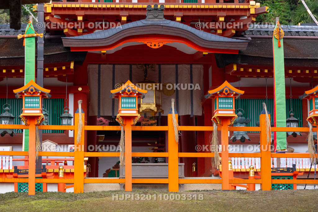 奈良県　春日大社　 新嘗祭　懸税（かけぢから）