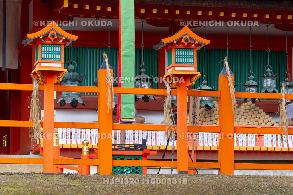 奈良県　春日大社　 新嘗祭　懸税（かけぢから）