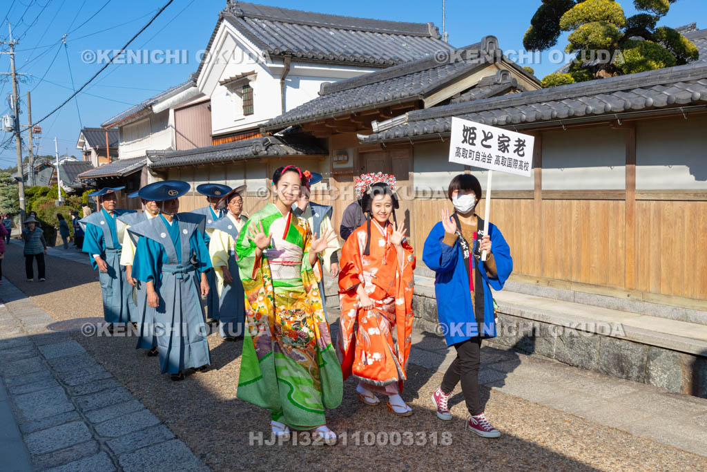 奈良県　たかとり城まつり　時代行列