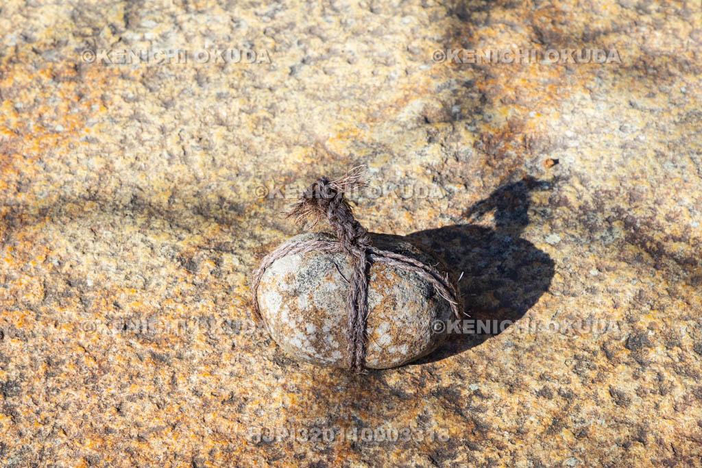 奈良県　依水園　柳生堂の結界石