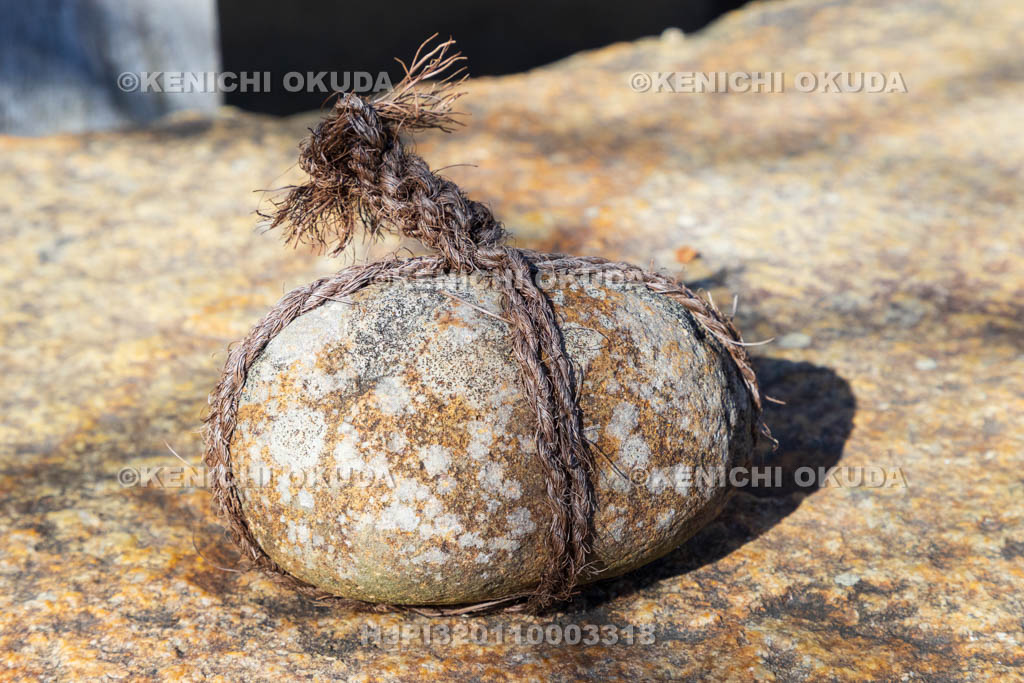 奈良県　依水園　柳生堂の結界石