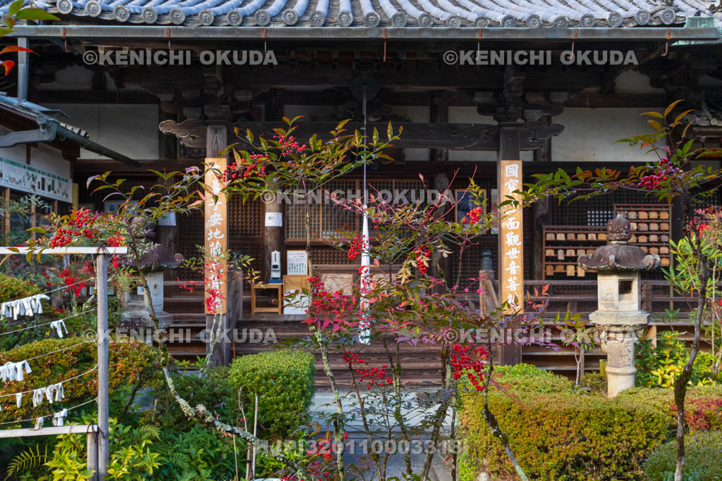 奈良県　秋の聖林寺　本堂