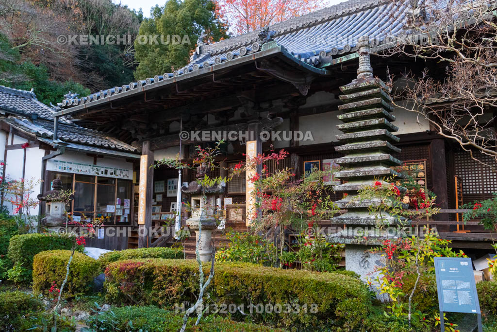 奈良県　秋の聖林寺　本堂