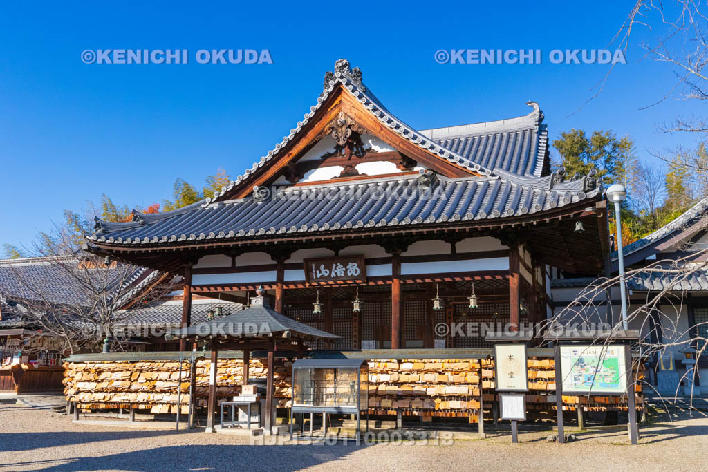 奈良県　安倍文殊院　本堂