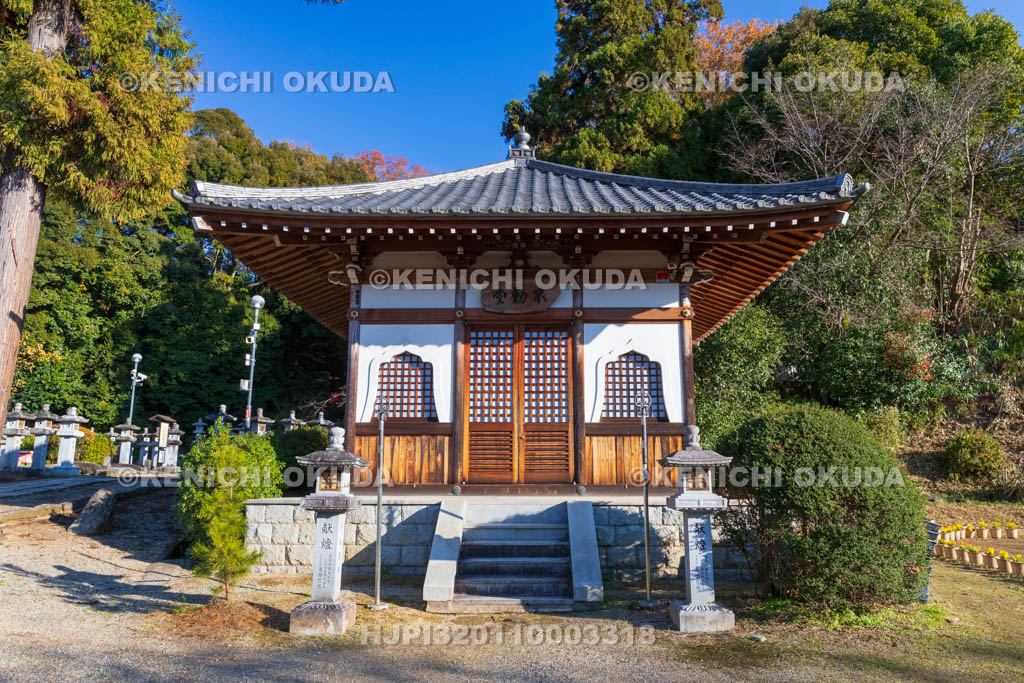 奈良県　安倍文殊院　不動堂