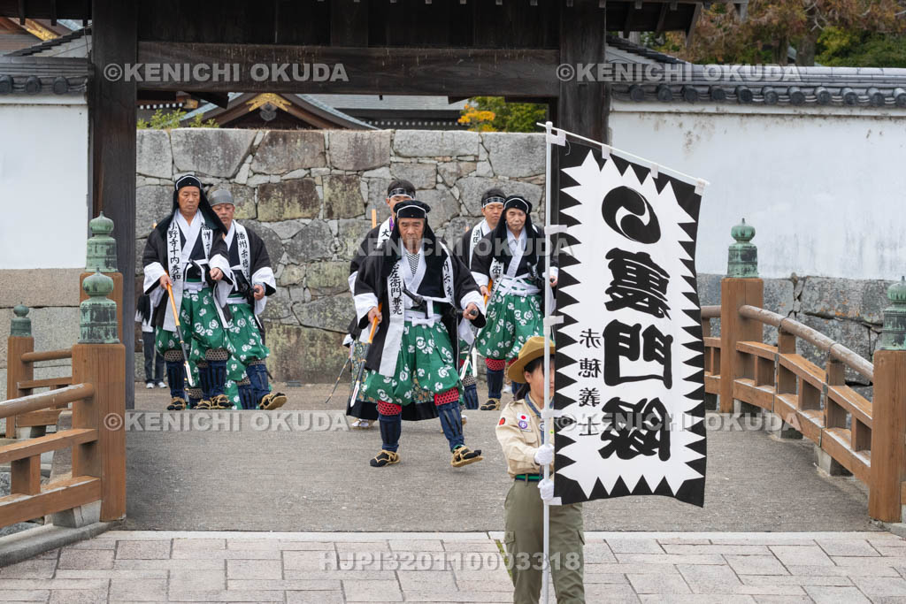 兵庫県　赤穂義士祭　義士行列（裏門隊）