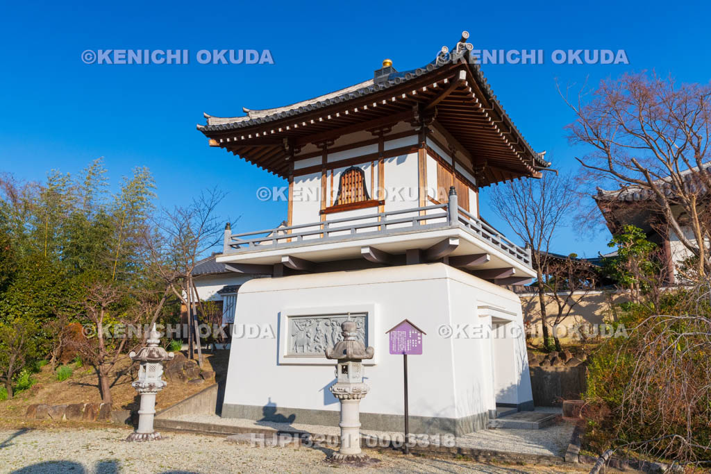 奈良県　帯解寺　新御堂