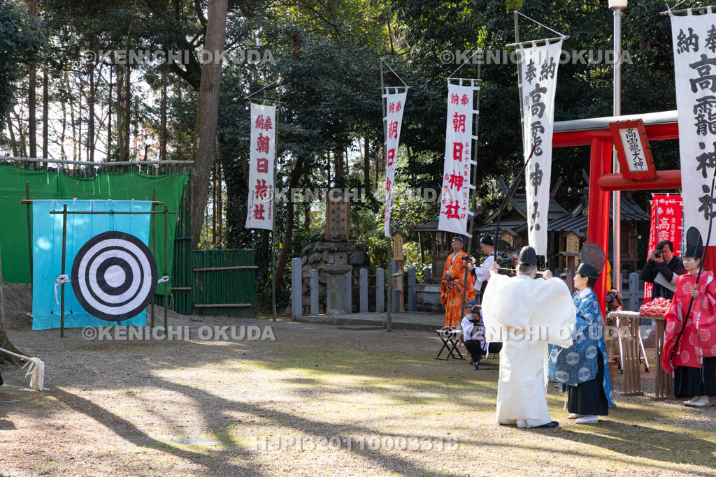 奈良県　大和神社　お弓始め祭
