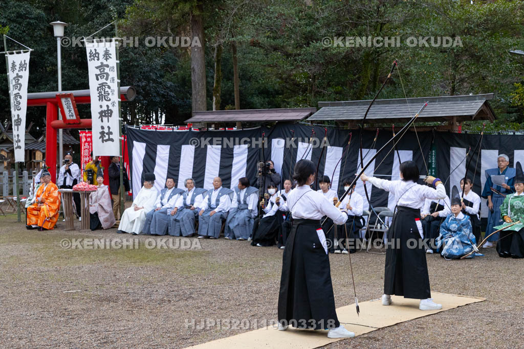 奈良県　大和神社　お弓始め祭