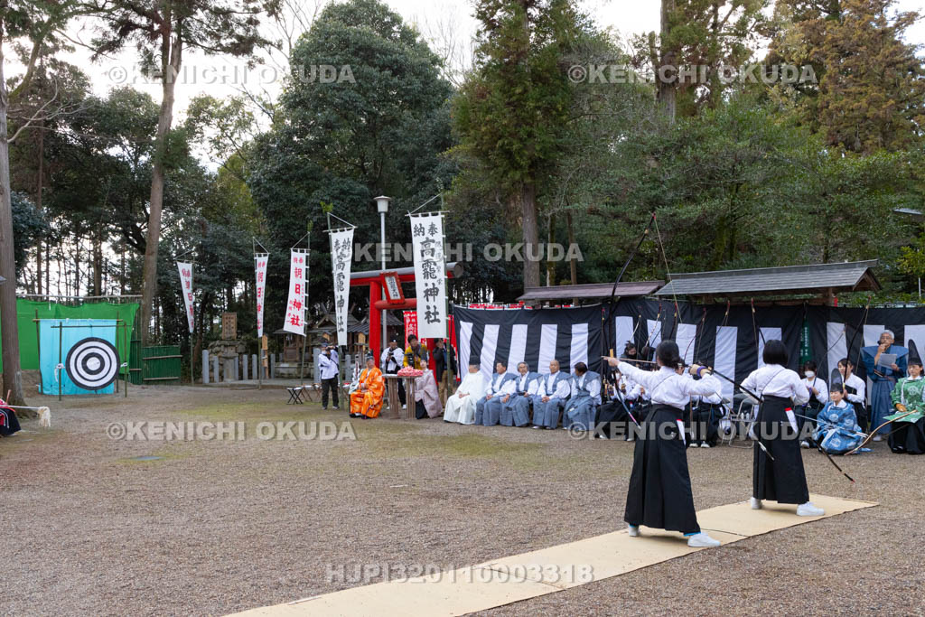 奈良県　大和神社　お弓始め祭