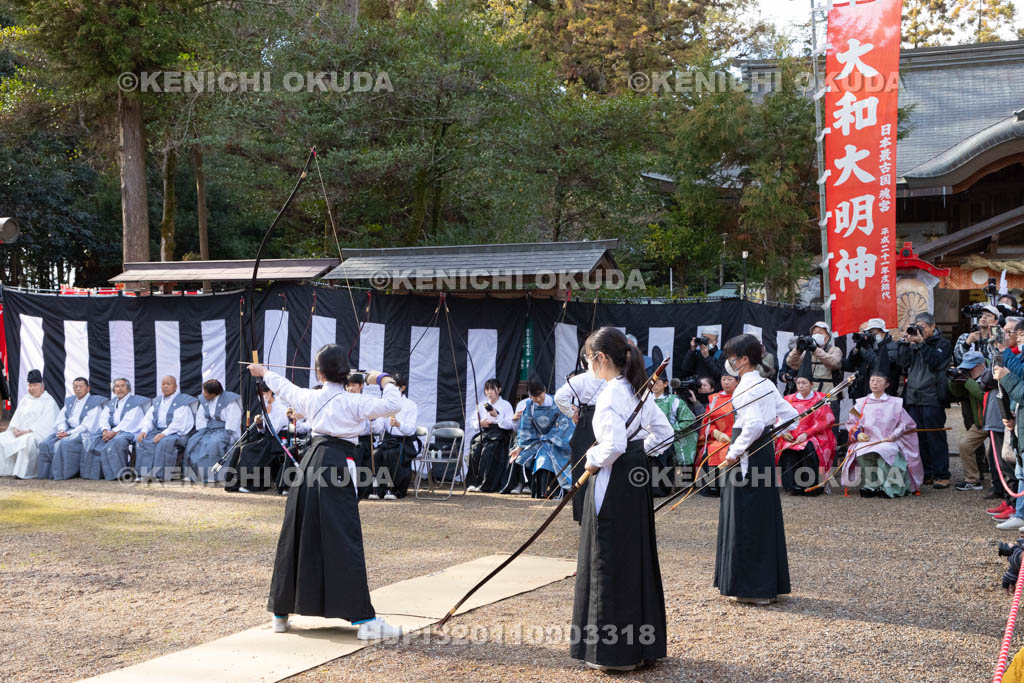 奈良県　大和神社　お弓始め祭