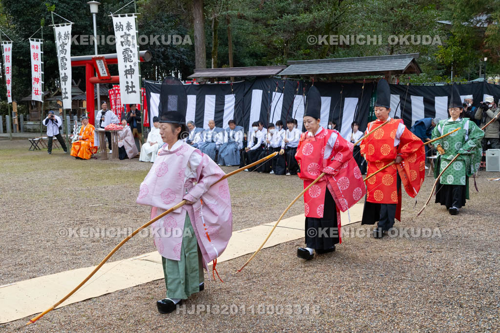 奈良県　大和神社　お弓始め祭