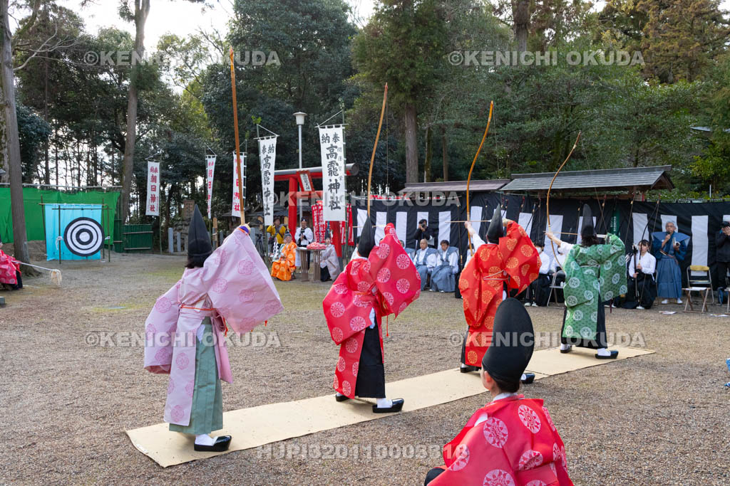 奈良県　大和神社　お弓始め祭