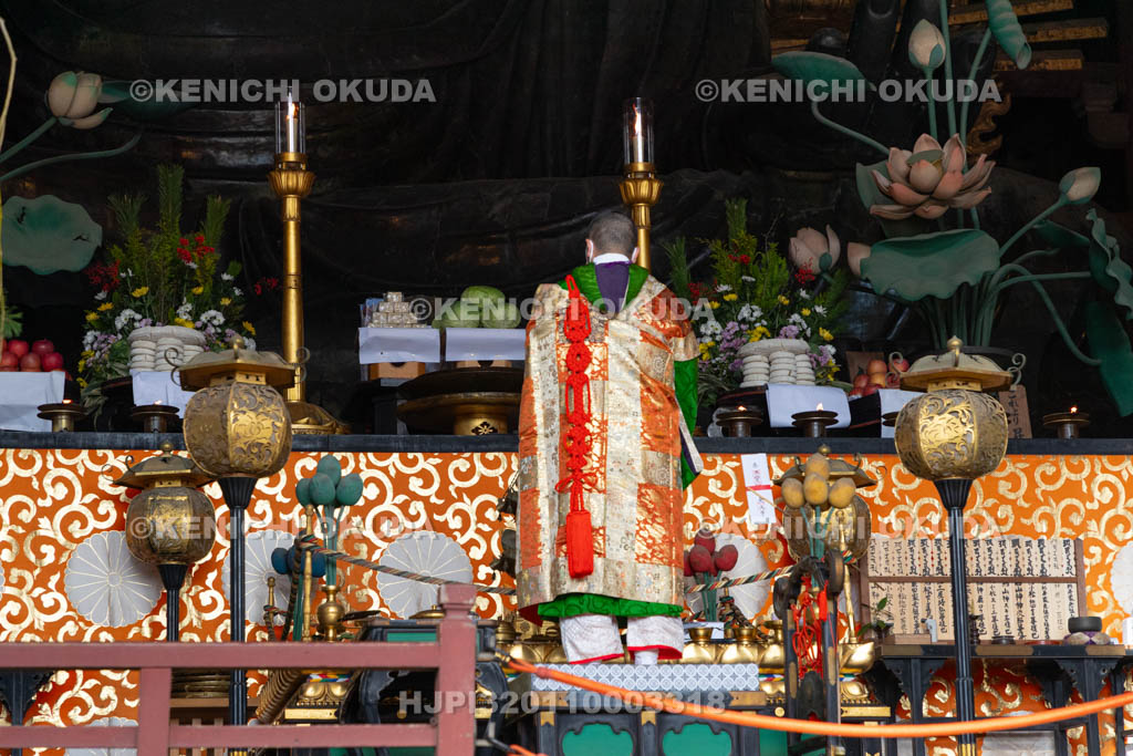 奈良県　東大寺　修正会（しゅしょうえ）