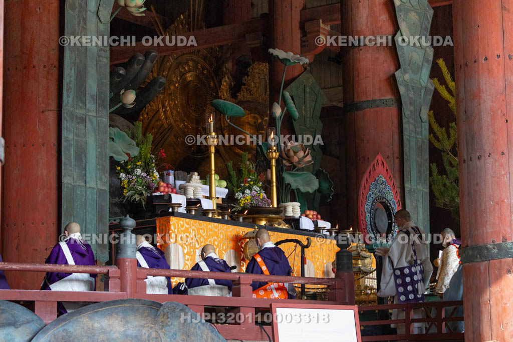 奈良県　東大寺　修正会（しゅしょうえ）