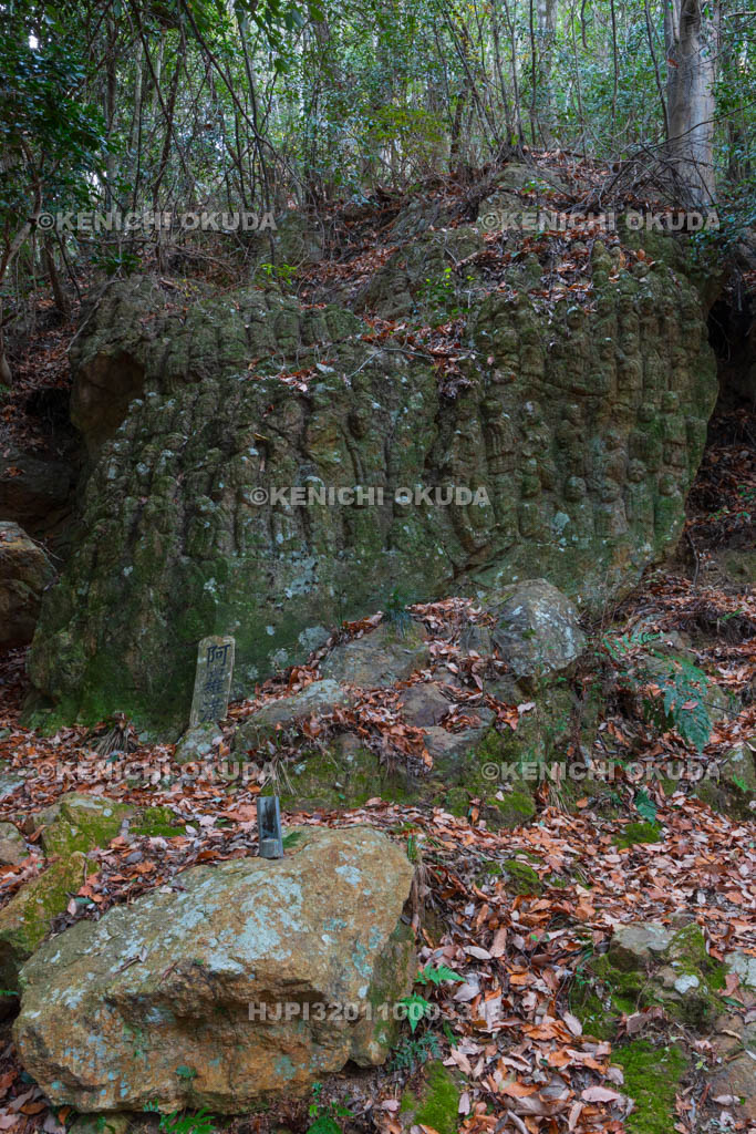 奈良県　壷阪寺（南法華寺）　奥の院　五百羅漢岩