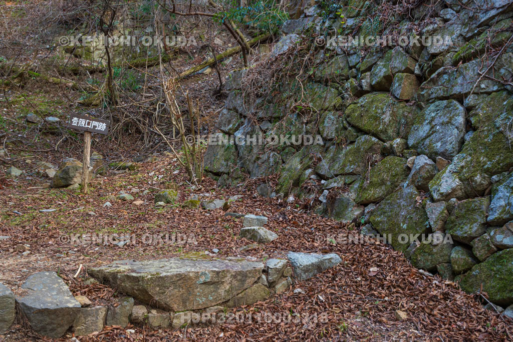 奈良県　高取城　壺阪口門跡