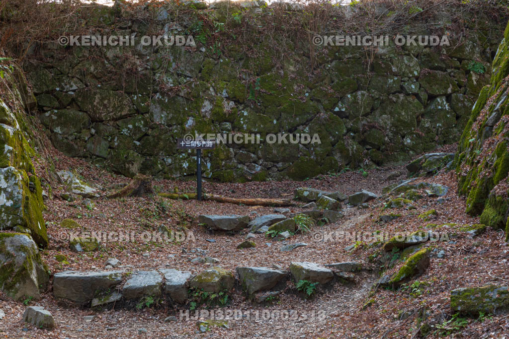 奈良県　高取城　十三間多門跡