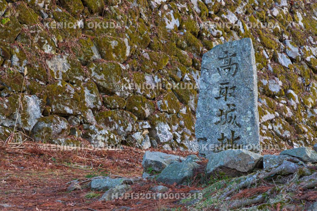 奈良県　高取城　高取城址碑