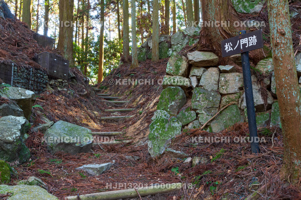 奈良県　高取城　松ノ門跡