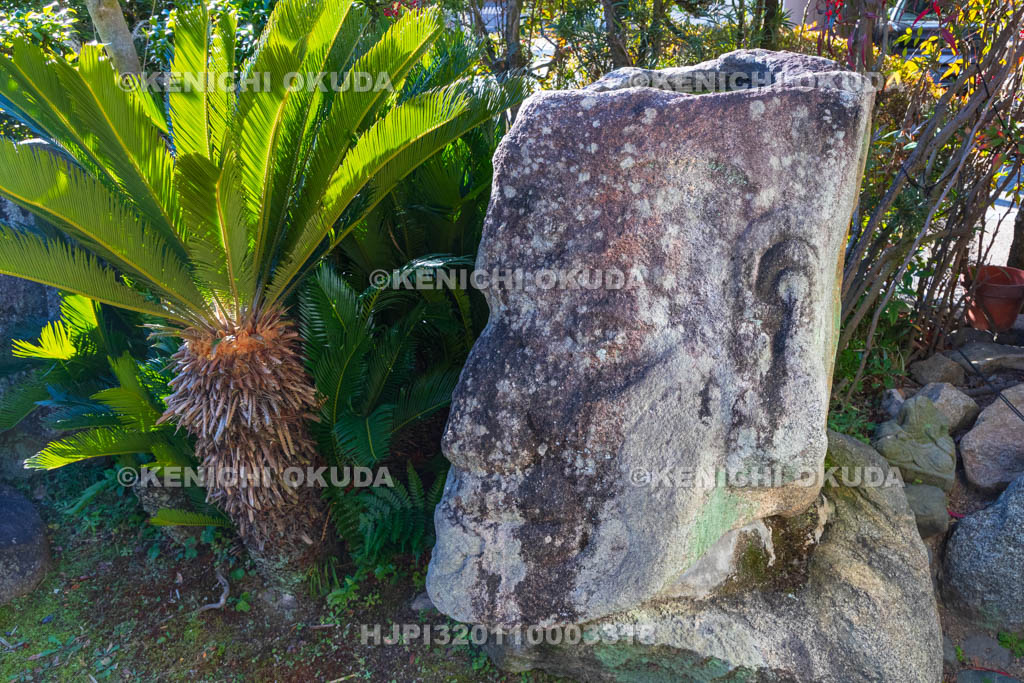 奈良県　光永寺　人頭石
