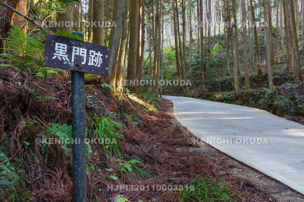 奈良県　高取城　黒門跡