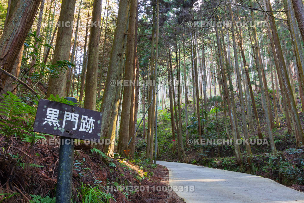 奈良県　高取城　黒門跡