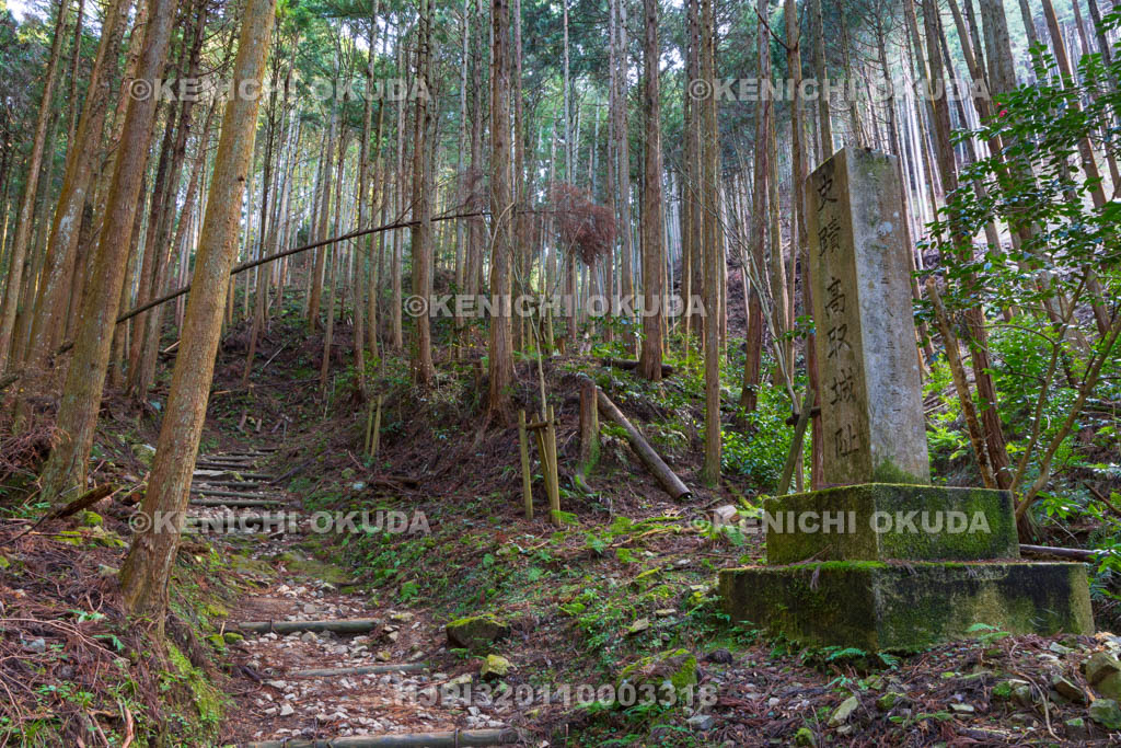 奈良県　高取城　高取城址碑