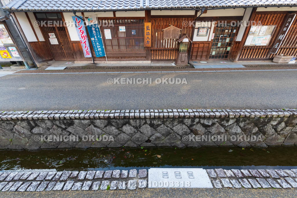 奈良県　大和郡山城下町　箱本館「紺屋」と紺屋川