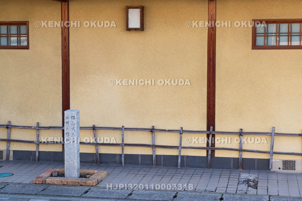 奈良県　大和郡山城　大和郡山城外堀　柳町大門跡