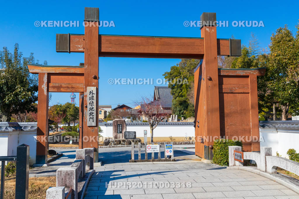 奈良県　大和郡山城　大和郡山城外堀（外堀緑地）　外堀北・冠木（かぶき）門