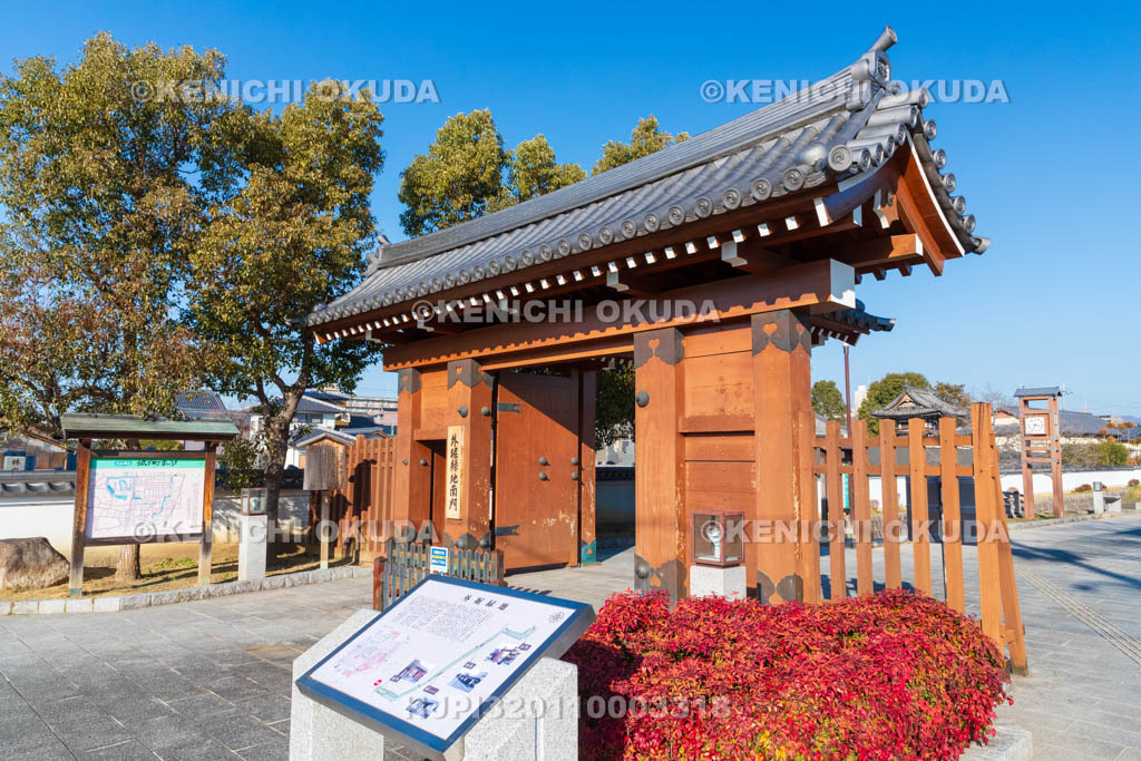 奈良県　奈良県　大和郡山城　大和郡山城外堀（外堀緑地）　外堀南・高麗門