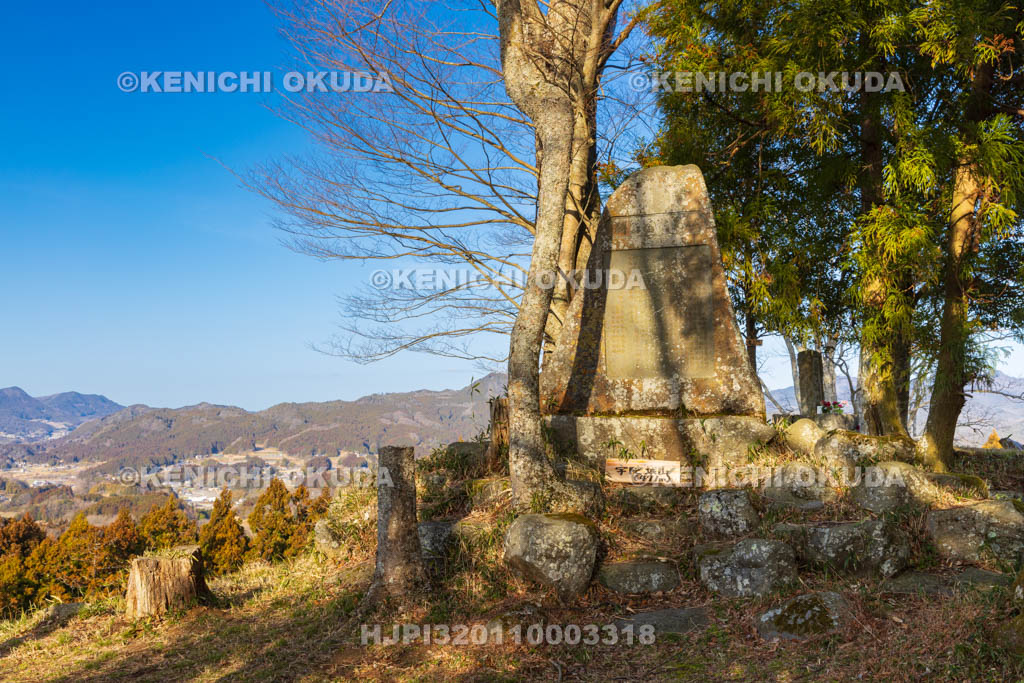奈良県　宇陀松山城　天守郭の石碑
